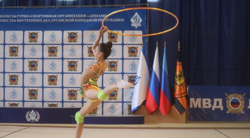 Открытие первенства и чемпионата ЛНР по художественной гимнастике, Луганск, 18 июня 2021 года