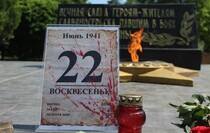 Славяносербский район