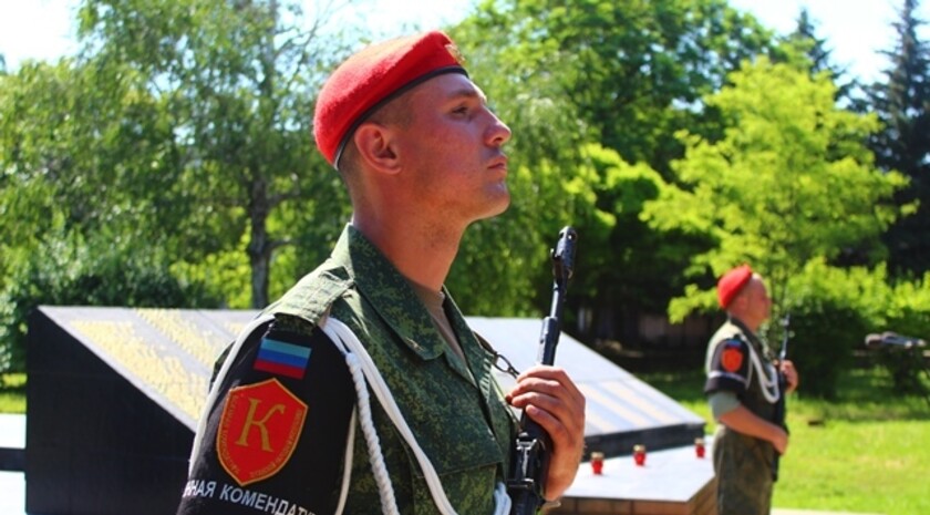 Славяносербский район