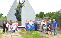 Свердловский район