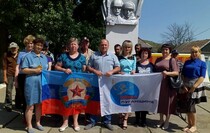 Свердловский район