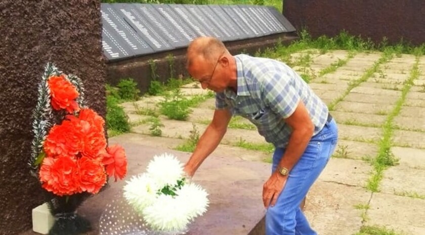 Свердловский район