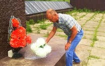 Свердловский район