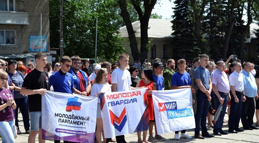 Ровеньки