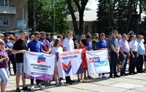 Ровеньки