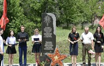 Перевальский район