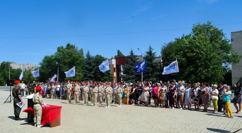 Первомайск