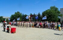 Первомайск