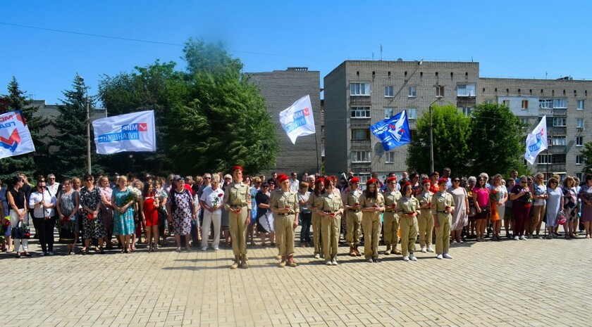 Первомайск