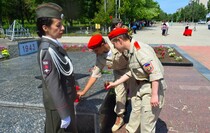 Первомайск