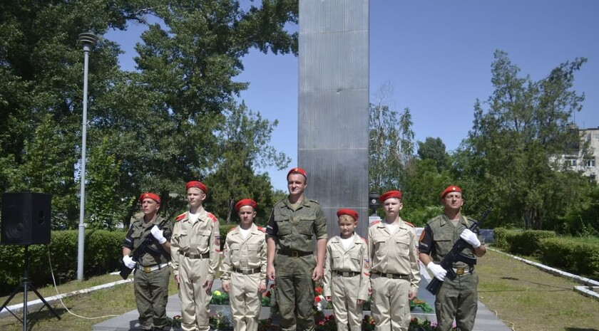 Лутугинский район