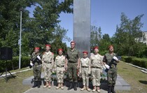 Лутугинский район