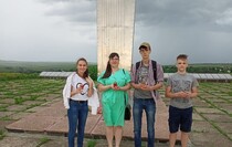Лутугинский район
