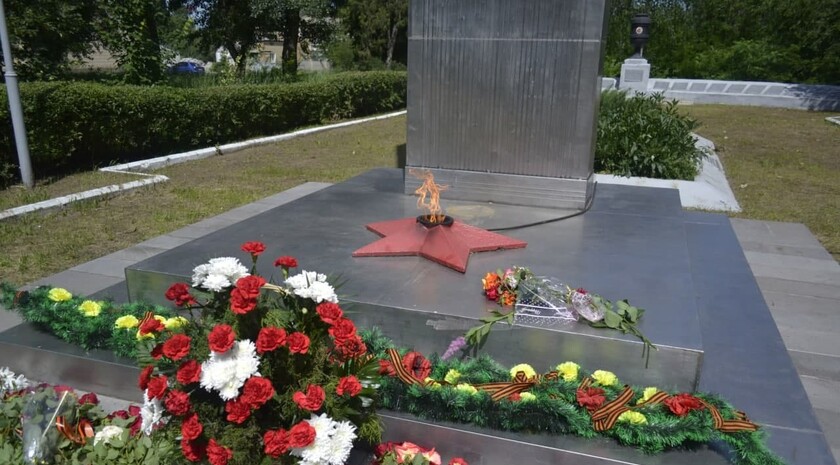 Лутугинский район