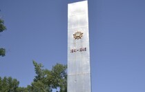 Лутугинский район