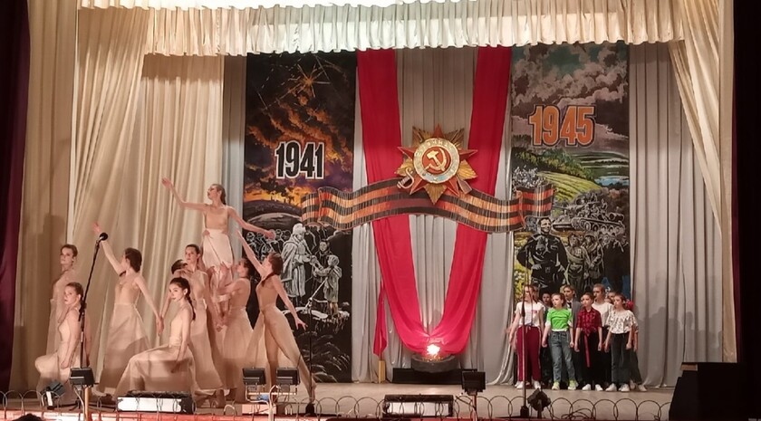 Красный Луч