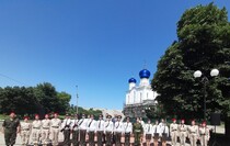 Краснодонский район