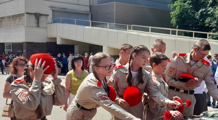 Краснодонский район