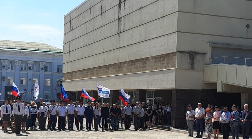 Краснодонский район