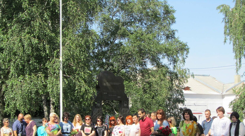 Кировск