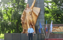 Кировск