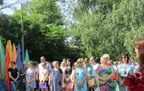Кировск