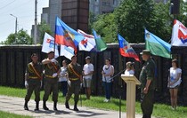 Брянка