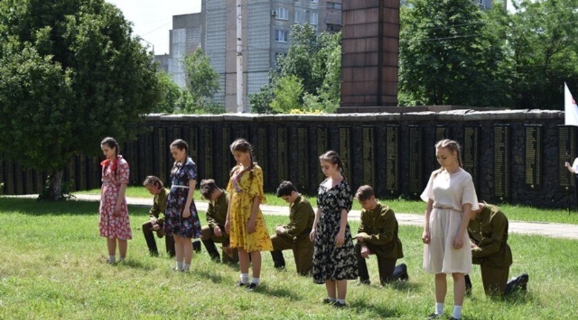 Брянка