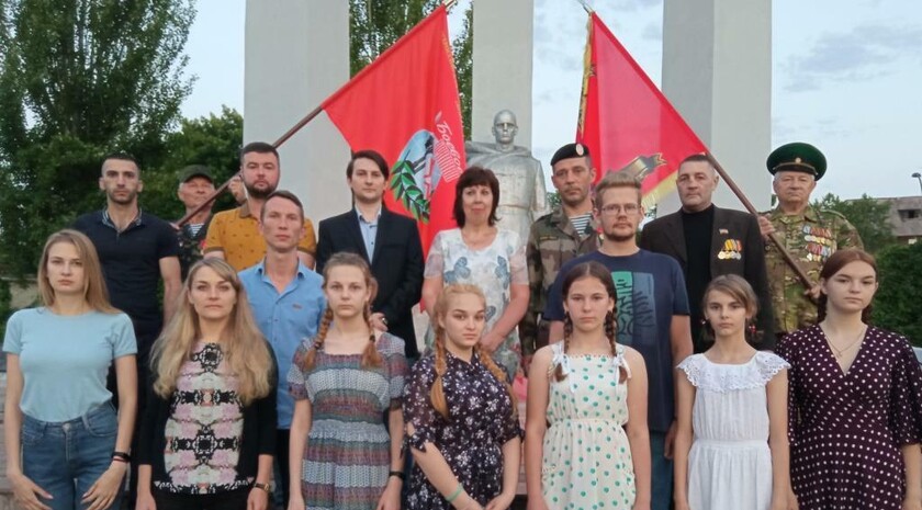 Алчевск