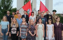 Алчевск