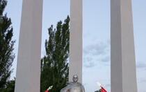 Алчевск
