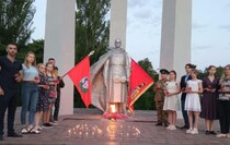 Алчевск