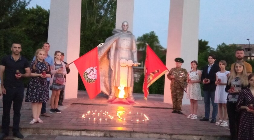 Алчевск