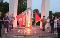 Алчевск