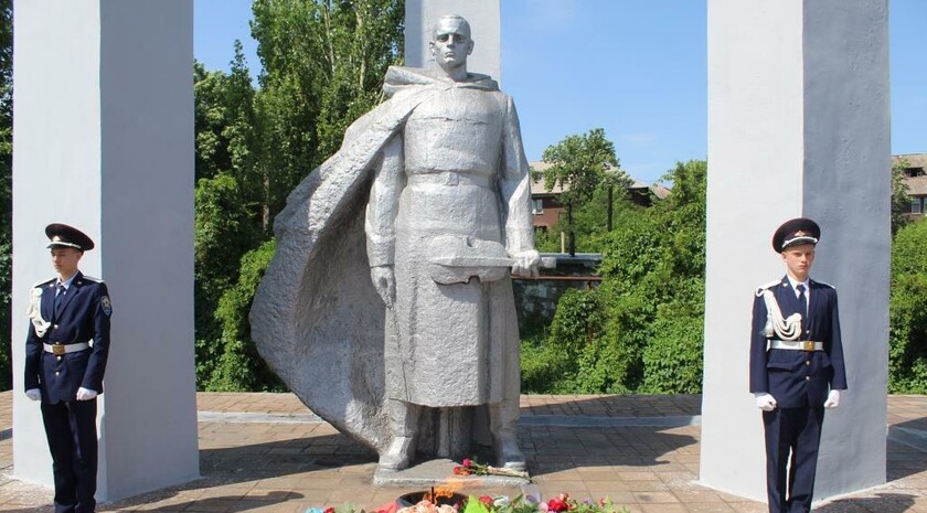 Алчевск