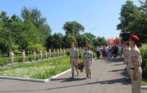 Алчевск