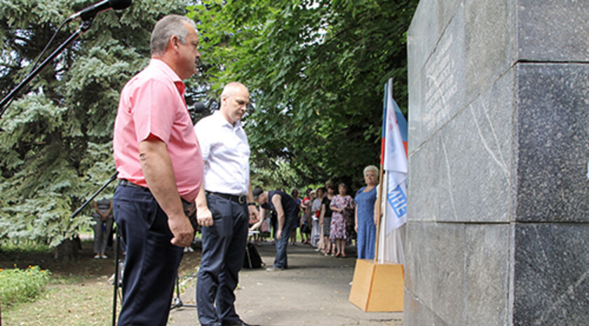 Антрацитовский район