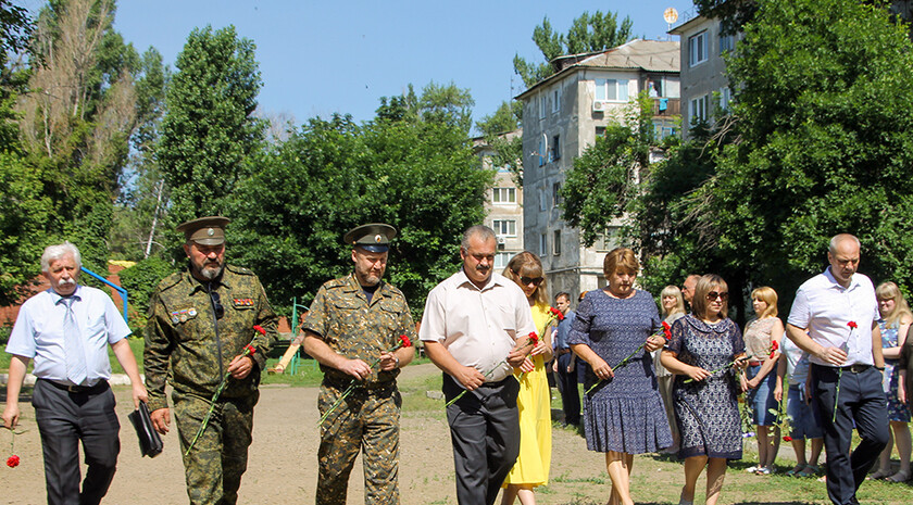 Антрацит