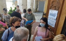 LPR residents receive their SNILS numbers in Russia, Gukovo, July 2, 2021