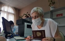 LPR residents receive their SNILS numbers in Russia, Gukovo, July 2, 2021