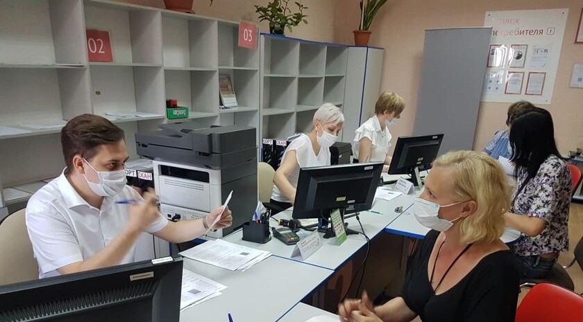 LPR residents receive their SNILS numbers in Russia, Gukovo, July 2, 2021