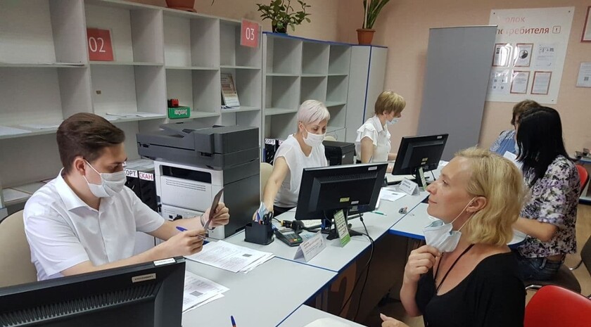 LPR residents receive their SNILS numbers in Russia, Gukovo, July 2, 2021