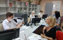 LPR residents receive their SNILS numbers in Russia, Gukovo, July 2, 2021