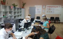 LPR residents receive their SNILS numbers in Russia, Gukovo, July 2, 2021