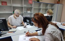 LPR residents receive their SNILS numbers in Russia, Gukovo, July 2, 2021