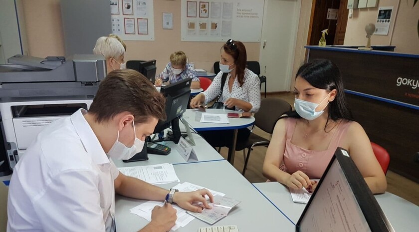 LPR residents receive their SNILS numbers in Russia, Gukovo, July 2, 2021