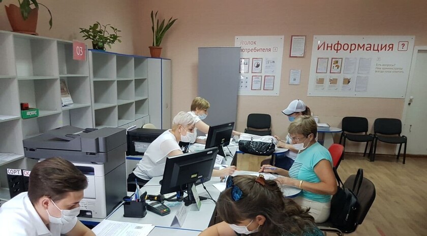 LPR residents receive their SNILS numbers in Russia, Gukovo, July 2, 2021