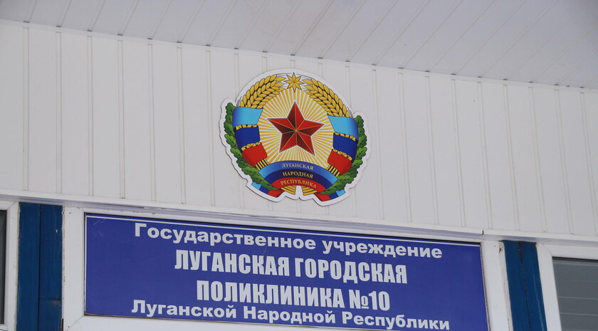 LPR begins Sputnik Light rollout, Lugansk, July 30