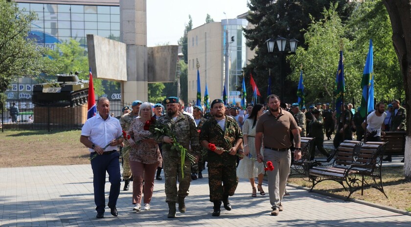 Празднование Дня ВДВ, Луганск, 2 августа 2021 года