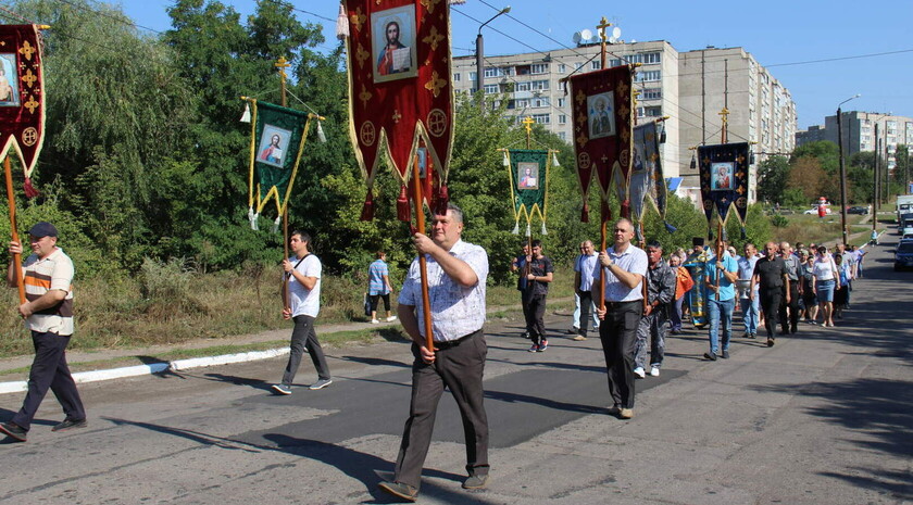 Краснодонский район